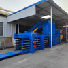 YW Automatic Baler (Upper Door)