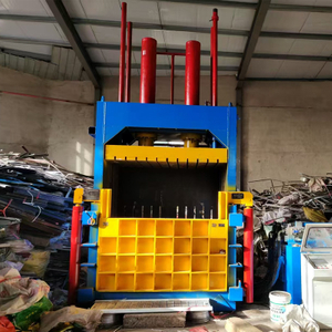 YW Automatic Baler (Upper Door)