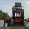 Q81Y Series Gantry Hydraulic Scrap Steel Shearing Machine